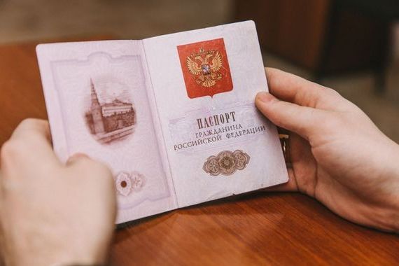прописка в Соликамске